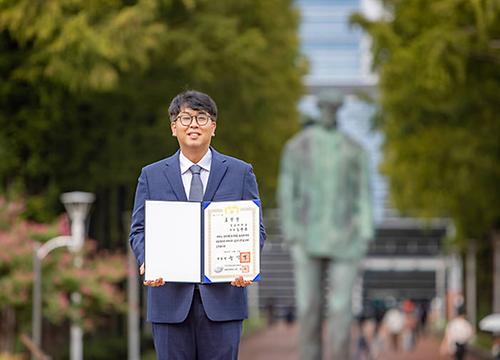 영남대 진로취업지원 공로 노경윤 팀장, ‘대통령 표창’